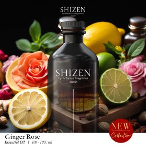 Ginger Rose - Essential Oil Inspired by Howard Johnson by Wyndham