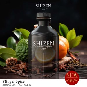 Ginger Spice - Essential Oil Inspired by Starwood Hotel