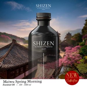 Meiwu Spring Morning - Essential Oil