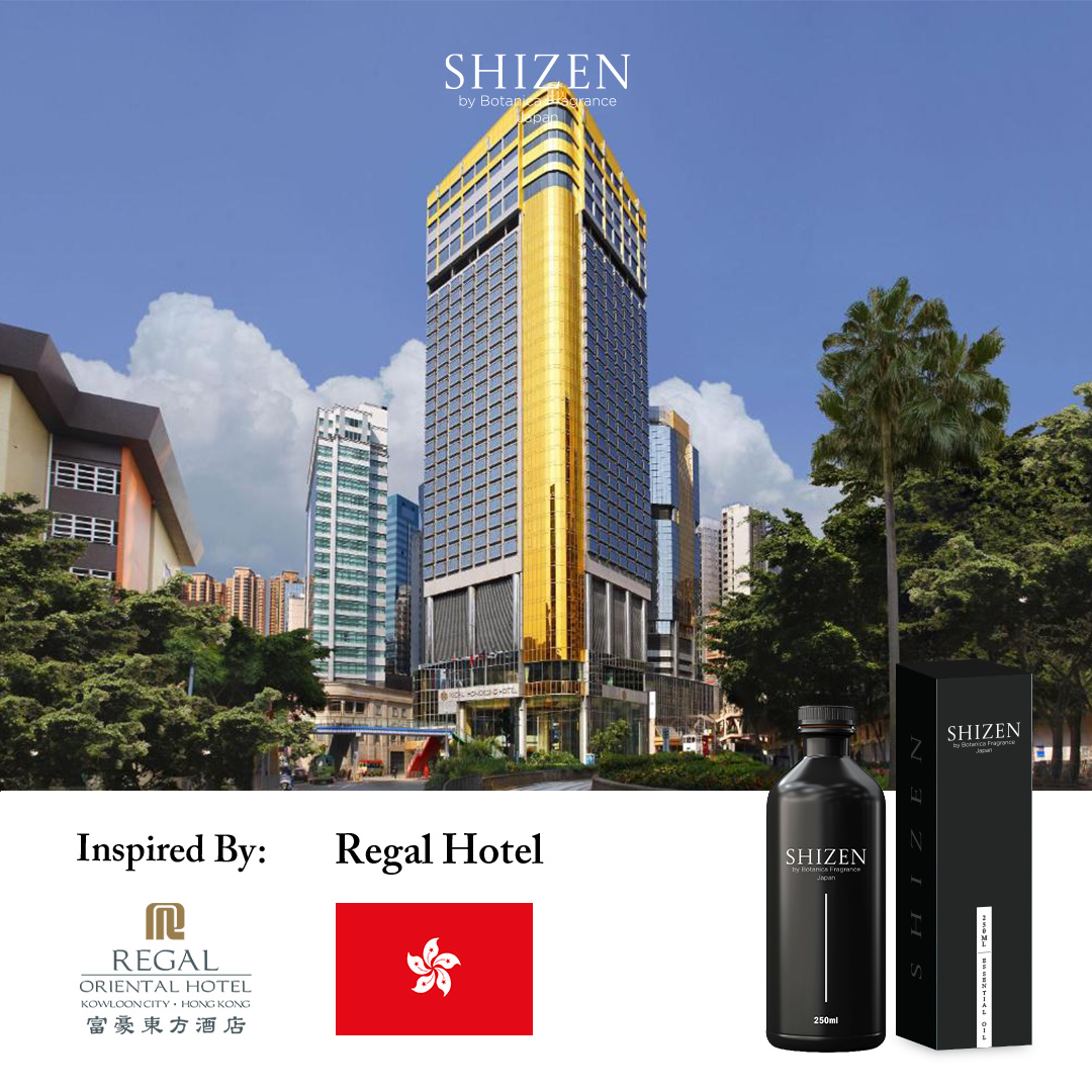 Lemon Herb - Essential Oil Inspired by Regal Hotel - Image 4