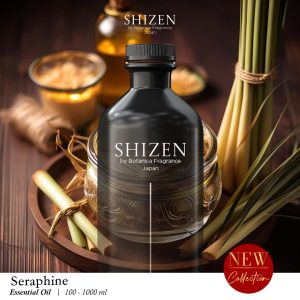 Seraphine - Essential Oil Inspired by Norwegian Forest