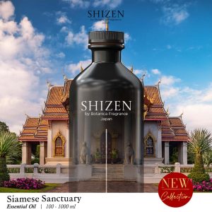 Siamese Sanctuary - Essential Oil Inspired by Oriental Hotel