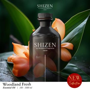 Woodland Fresh - Essential Oil Inspired by Hilton Hotel