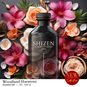 Woodland Harmony - Essential Oil