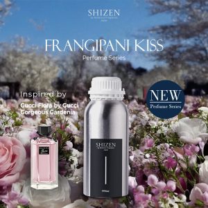Frangipani Kiss - Essential Oil Inspired by Gucci Flora by Gucci Gorgeous Gardenia,2012